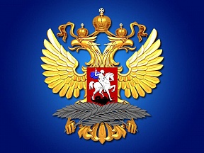 Комментарий официального представителя МИД России М.В.Захаровой в связи с терактом в Дамаске 