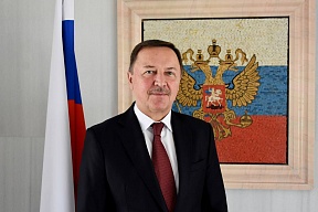 Поздравление спецпредставителя Президента Российской Федерации по развитию отношений с Сирийской Арабской Республикой, Посла России в Сирии А.В.Ефимова по случаю 80-й годовщины Победы в Великой Отечественной войне