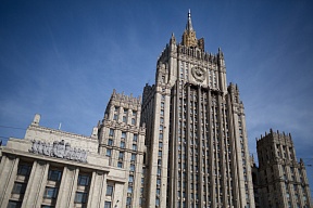 STATEMENT BY THE MINISTRY OF FOREIGN AFFAIRS OF THE RUSSIAN FEDERATION ON THE EXTENSION OF THE TREATY ON MEASURES FOR THE FURTHER REDUCTION AND LIMITATION OF STRATEGIC OFFENSIVE ARMS