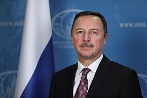 Интервью Посла России в Сирии Александра Ефимова информационному агентству ТАСС