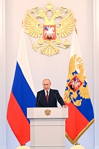Речь Президента Российской Федерации В.В.Путина на церемонии подписания договоров о принятии Донецкой Народной Республики, Луганской Народной Республики, Запорожской области и Херсонской области в состав России, 30 сентября 2022 года