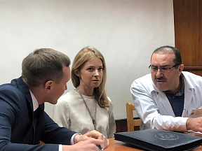 О визите в Дамаск Н.В.Поклонской О визите в Дамаск Н.В.Поклонской