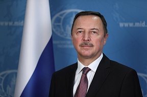 Интервью Специального Представителя Президента России по развитию отношений с Сирией, Посла России в САР А.В.Ефимова телеканалу RT Arabic (30 сентября 2021 г.)