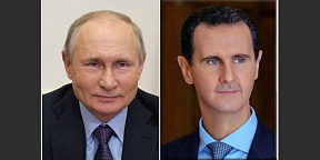 President Vladimir Putin sent condolences to President of the Syrian Arab Republic Bashar al-Assad on the tragic consequences of a terrorist attack on the military academy in Homs.