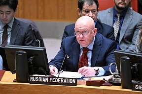 Statement by Permanent Representative Vassily Nebenzia at a UNSC Briefing on the Situation in Syria